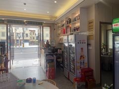 -启东小海鲜(庄先湾路1号店)