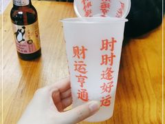 -炒豆合作社(东四总店)