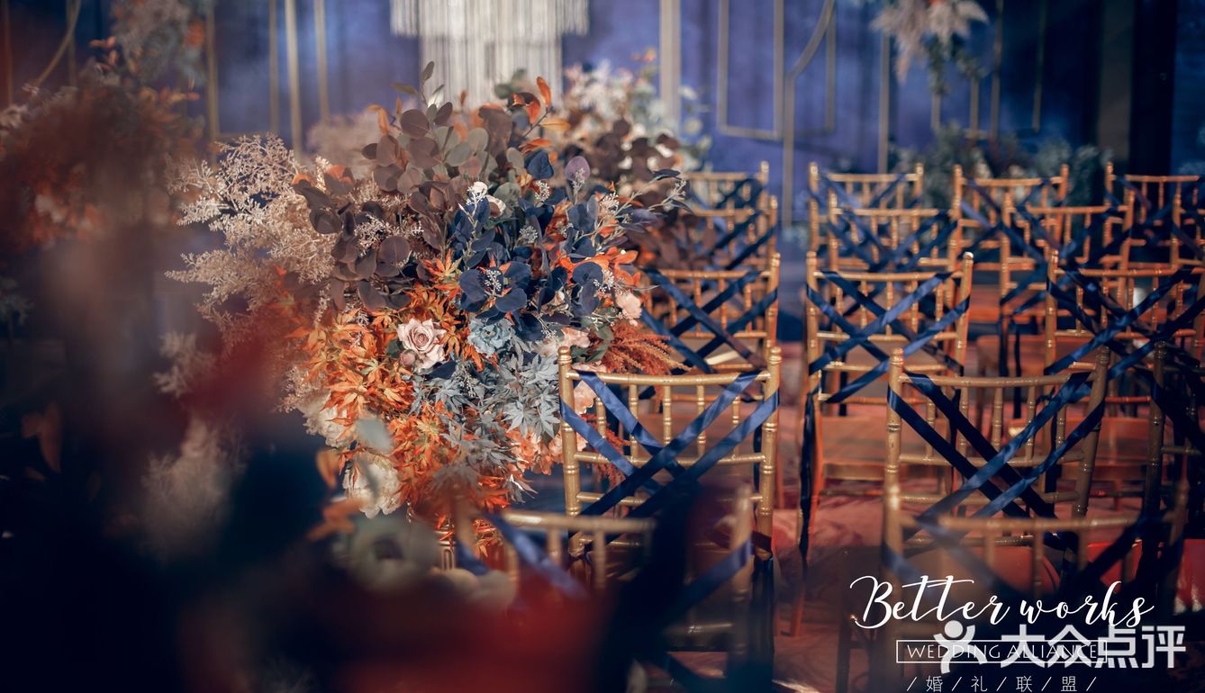 极具视觉冲击力[亲亲][亲亲][亲亲]超大气的蓝橙撞色婚礼