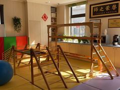 -凡育国际托育早教(大宁校区)
