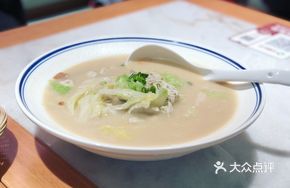 Bone Soup Tofu and Chinese Cabbage