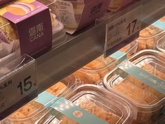 -迦南·甜品蛋糕(传媒店)