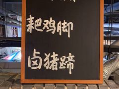 -楠火锅(光谷民族大道店)