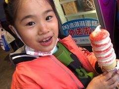 -DQ·蛋糕·冰淇淋(民勇嘉泰店)