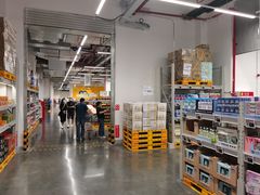 -麦德龙(青羊店)