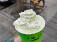 -小柠快跑·手打柠檬茶(万松园店)