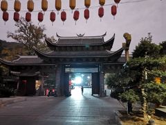 -剑河仰阿莎温泉小镇