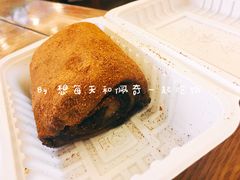 驴打滚-老回回饺子馆(海洋馆店)