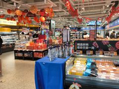 -ALDI奥乐齐超市(凯德虹口店)