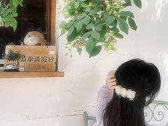 -小时光咖啡馆(北锣鼓巷店)