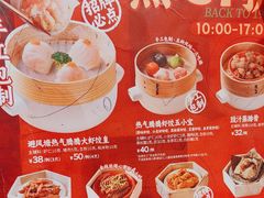 -避风塘·金牌店·夜宵(金玉兰店)