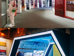 -广州市城市规划展览中心