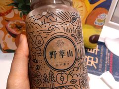 -野萃山·潮汕厚果汁(十亩地店)