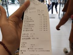 -鹿其林酒家(大学城店)