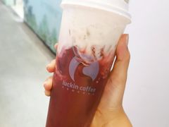 -瑞幸咖啡(西铁营万达广场店)