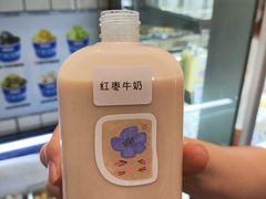 -白色日记·手作酸奶(麦凯乐店)