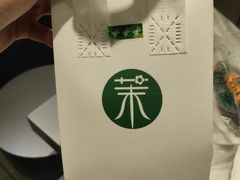 -茉酸奶(春熙路店)