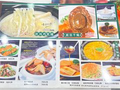 -万年酒楼(越秀南路店)