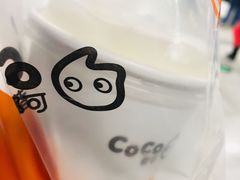 -CoCo都可(砂之船奥莱店)