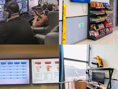 -网鱼电竞(上海青浦朱家角店)