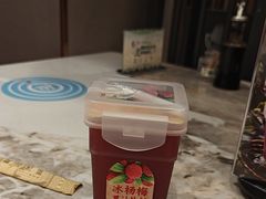 -味仙居(环城南路店)