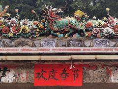 -南靖田螺坑土楼群景区