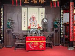 -兰亭风景区