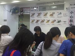 -珍妮曲奇聪明小熊(尖沙咀店)
