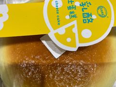 日式轻乳酪蛋糕-匠造烘焙(联洋店)