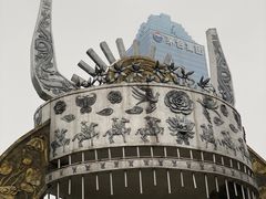 -苗岭侗寨(金阳店)