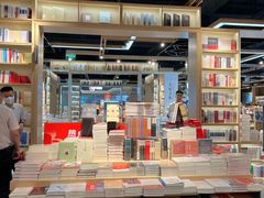 -新华书店(泉城路店)