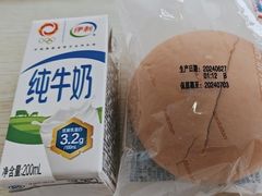 -美年大健康体检中心(太阳宫分院)