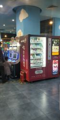 -利奥梦幻主题乐园(爱琴海购物公园店)