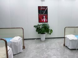 点击看大图 -悟空祛痘