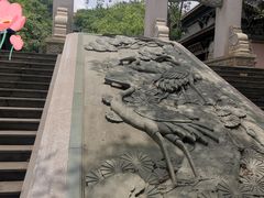 -海南文笔峰盘古文化旅游区