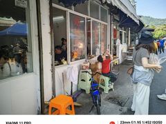 -姐妹面馆(水澄路店)