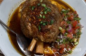 Tajine Stewed Pork Shank