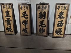 -徐汇艺术馆