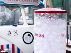 -喜茶(广州天汇igc店)