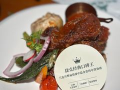 -布拉格餐厅· 中欧捷克菜(全国首店)