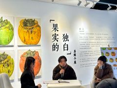 -辰熙ACX星海艺术中心