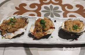 Charcoal-Grilled Oysters