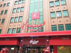 点击看大图 -哈姆雷斯(王府井百货大楼店)