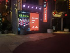 -老凯俚酸汤鱼(多彩城店)