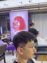 -藤野造型烫发染发