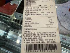 -VENCHI 闻绮(广州太古汇店)