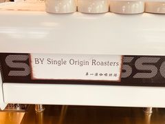 大堂-KYO COFFEE(胶州路店)