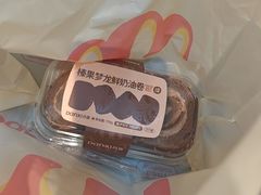 -DANXI丹喜面包·蛋糕(龙腾店)