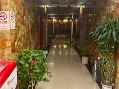 -尊足养生·影院足道·主题spa·采耳(浦江店)