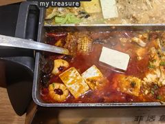 -鱼酷活鱼烤鱼(静安大融城店)